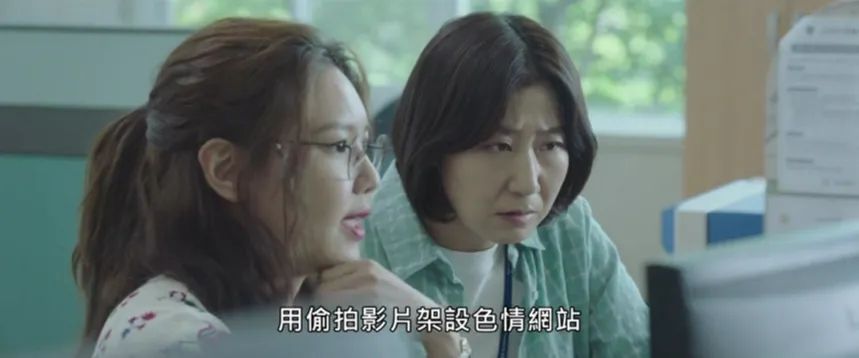 韩国编剧都不敢写的N号房性剥削案,就发生在每天生活里