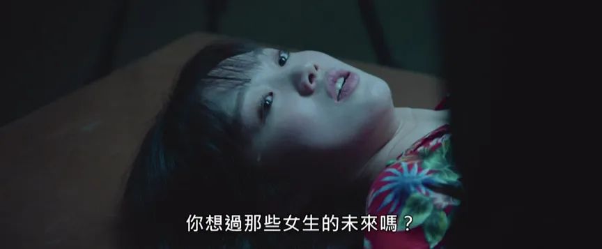 韩国编剧都不敢写的N号房性剥削案,就发生在每天生活里
