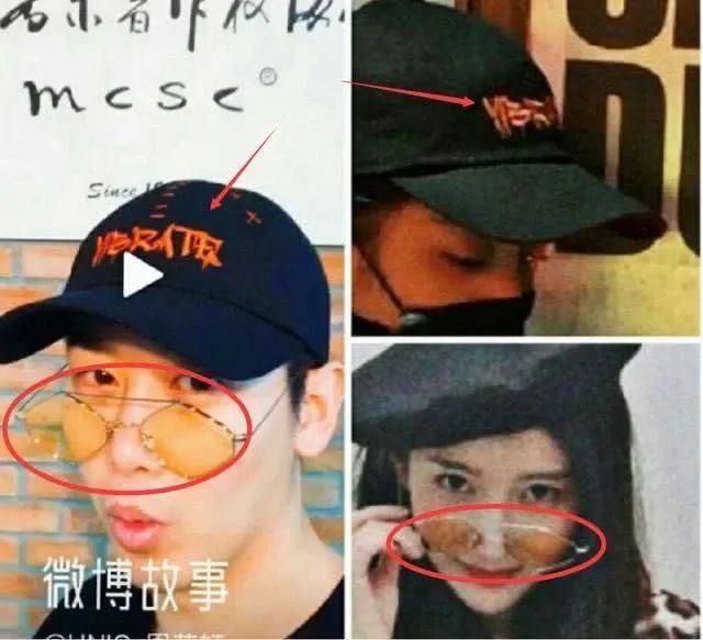 他俩公开恋情为什么得不到祝福?