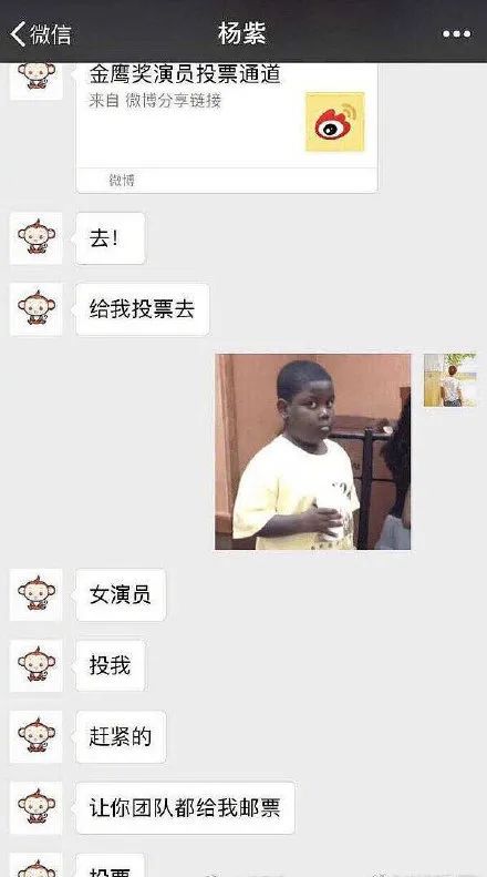 都是帮刘维宣传专辑,咋一个圈粉,一个翻车呢?
