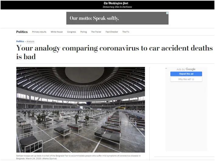 （《华盛顿邮报》报道截图）