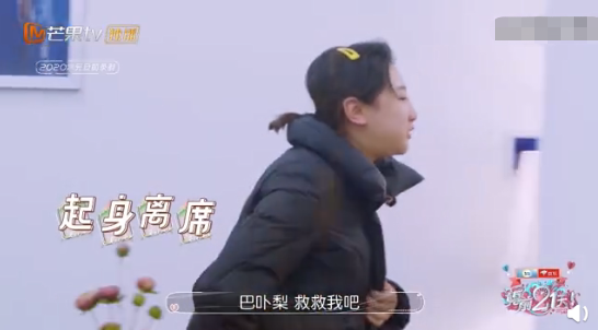 奥运冠军何雯娜,被恶婆婆逼哭了?
