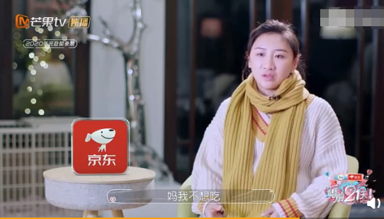 奥运冠军何雯娜,被恶婆婆逼哭了?