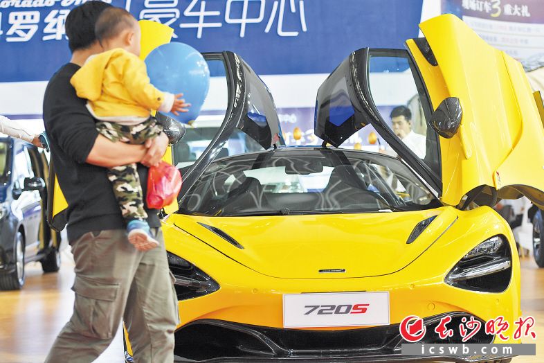 长沙按下车界首展&ldquo;启动键&rdquo;，湖南车展&ldquo;五一&rdquo;登场！