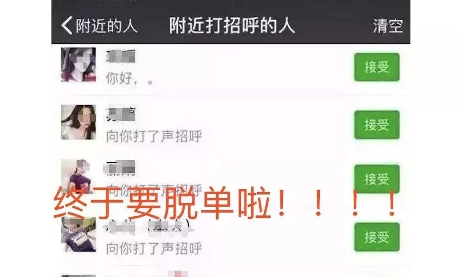 (图片来源网络)