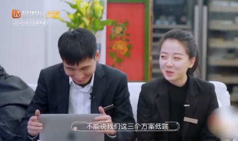 奥运冠军何雯娜,被恶婆婆逼哭了?