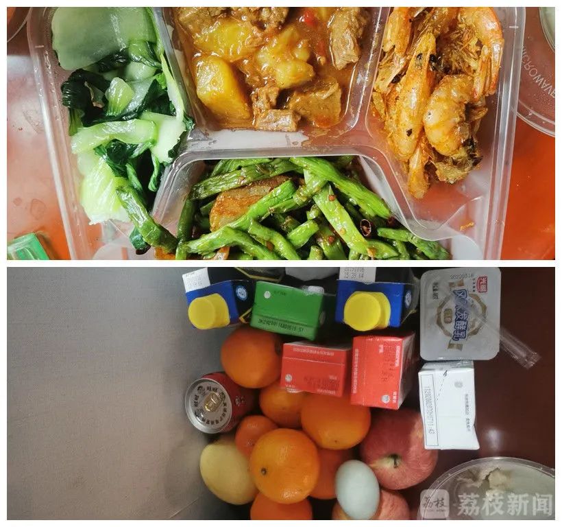 隔离期间的伙食(图片由受访者提供)