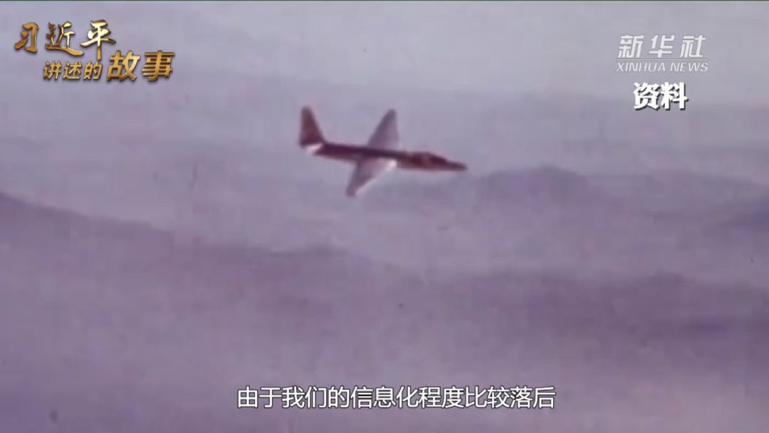 这是多少中国人梦寐以求的时刻!