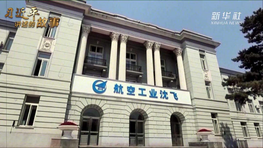 这是多少中国人梦寐以求的时刻!