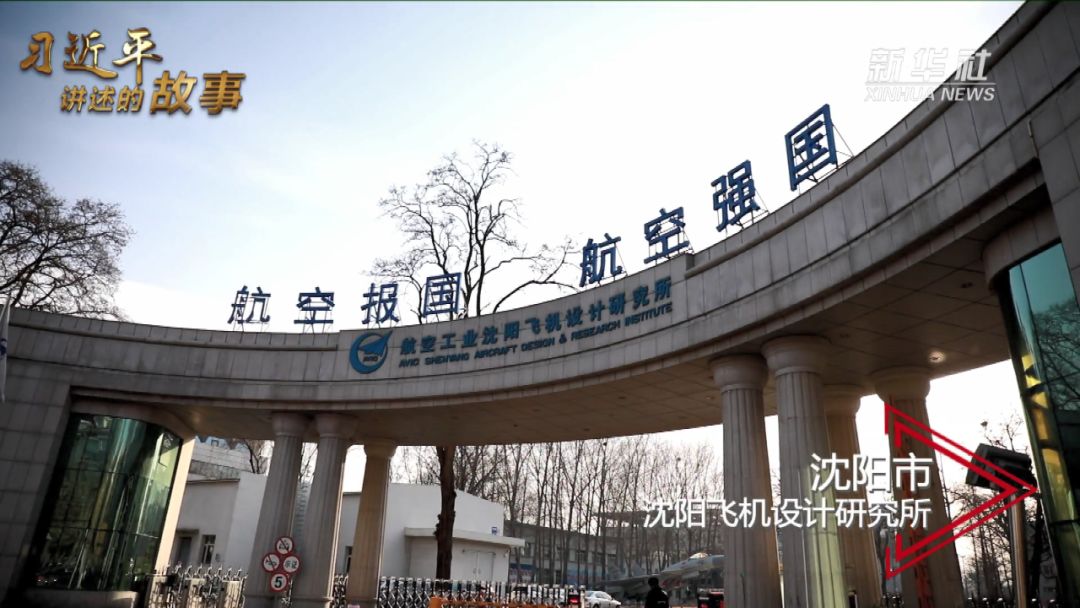 这是多少中国人梦寐以求的时刻!