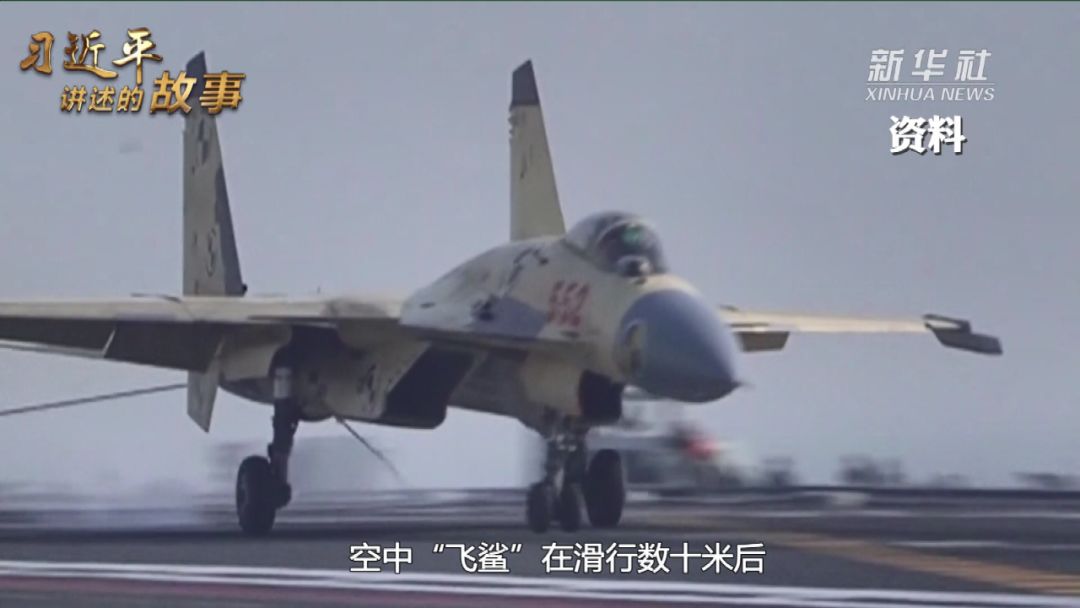 这是多少中国人梦寐以求的时刻!