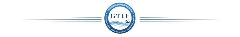 解读广东“十二条”丨彭中天:化危为机,让有形之手与无形之手共舞