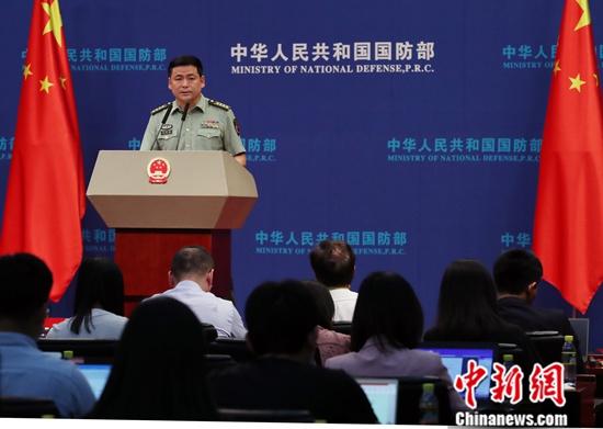 国防部:要求美方停止采取极具挑衅性的危险行动