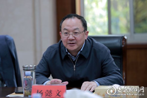 杨懿文研究医保有关工作:减轻群众就医负担增进民生福祉