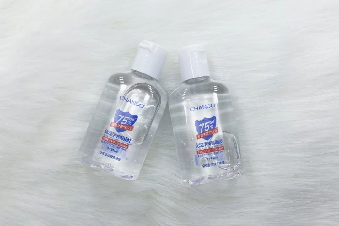 消毒湿巾、洗手液有货!国牌自然堂紧急应援,给你多一层呵护
