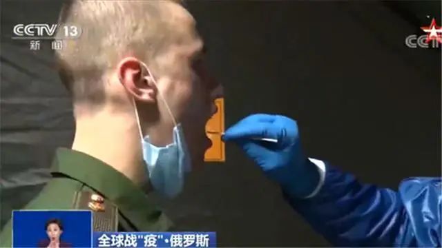 俄防长归国被紧急带走,保镖一律交出武器,克宫:所有人不许妄动