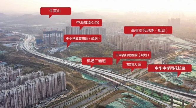 这些“老地方”正在进行超大规模拆迁!带你走进独家航拍现场!休闲区蓝鸢梦想 - Www.slyday.coM 这些“老地方”正在进行超大规模拆迁!带你走进独家航拍现场!休闲区蓝鸢梦想 - Www.slyday.coM