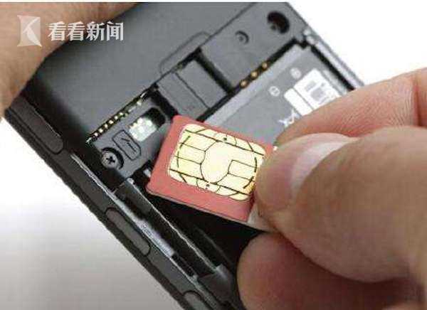 名下莫名多了5张电话卡 男子语速惊人＂怒怼＂客