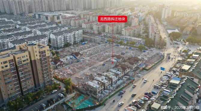 这些“老地方”正在进行超大规模拆迁!带你走进独家航拍现场!休闲区蓝鸢梦想 - Www.slyday.coM 这些“老地方”正在进行超大规模拆迁!带你走进独家航拍现场!休闲区蓝鸢梦想 - Www.slyday.coM