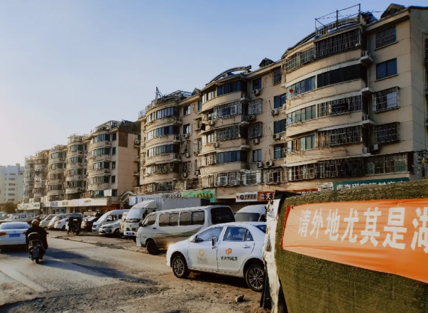 这些“老地方”正在进行超大规模拆迁!带你走进独家航拍现场!休闲区蓝鸢梦想 - Www.slyday.coM 这些“老地方”正在进行超大规模拆迁!带你走进独家航拍现场!休闲区蓝鸢梦想 - Www.slyday.coM