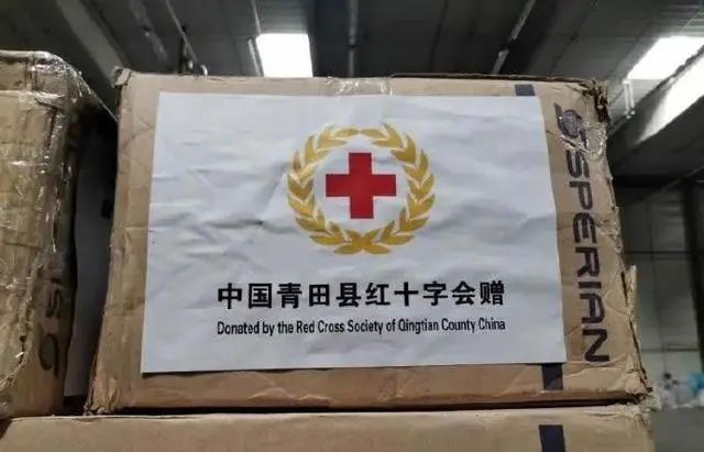 捷克扛不住了!内务部火速归还中方口罩,西方感慨:没人敢惹中国