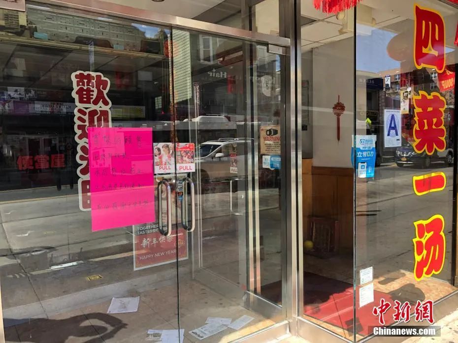 广西现有150名境外输入性密切接触者,美国确诊超6.5万,成全球疫情“重灾区”