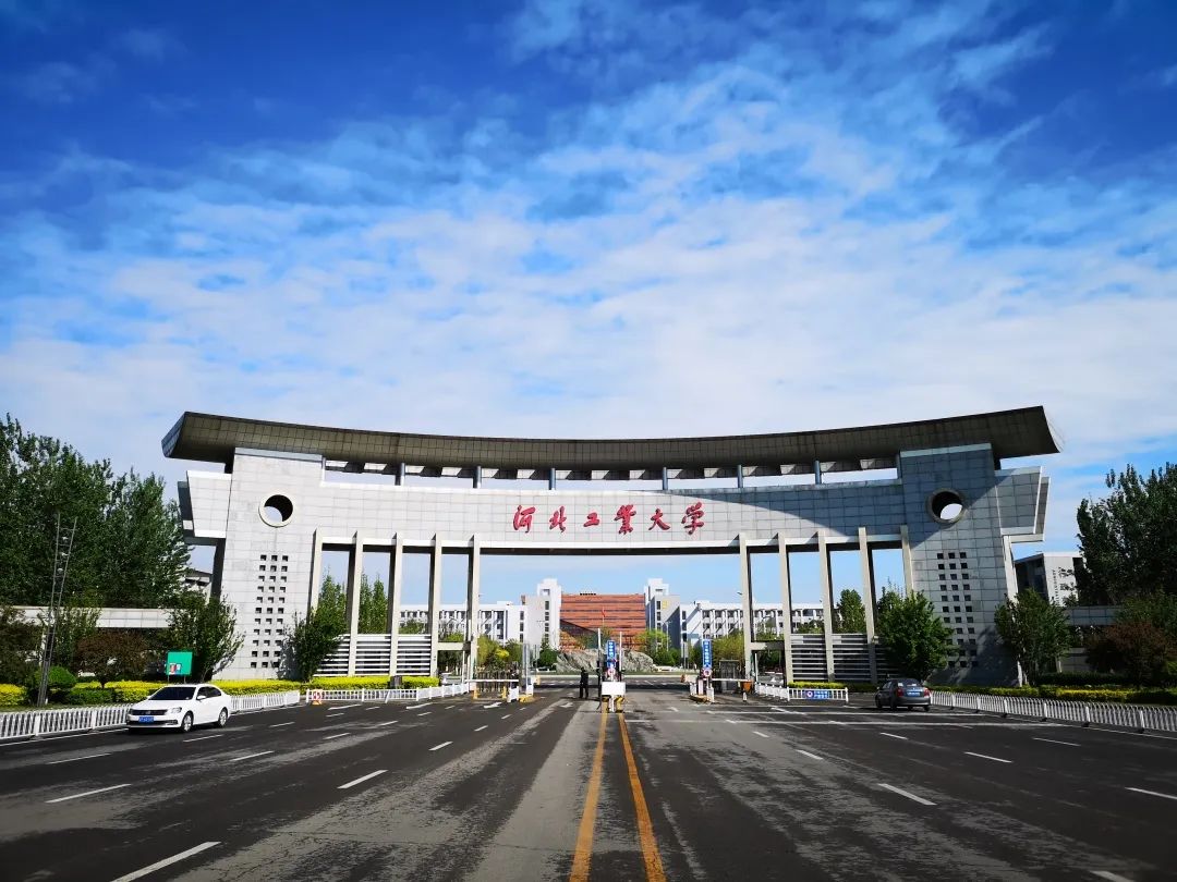 河北工业大学团学组织新媒体排行榜(3.8-3.21)