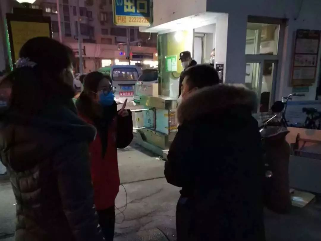 【南开战“疫”】最美逆行者 社区书记赞——华苑街久华里社区党委书记李娜