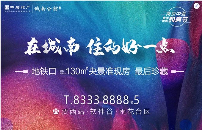 这些“老地方”正在进行超大规模拆迁!带你走进独家航拍现场!休闲区蓝鸢梦想 - Www.slyday.coM 这些“老地方”正在进行超大规模拆迁!带你走进独家航拍现场!休闲区蓝鸢梦想 - Www.slyday.coM