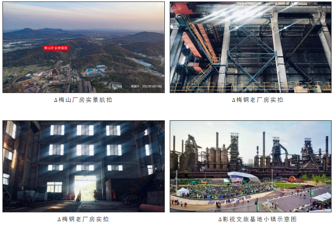 这些“老地方”正在进行超大规模拆迁!带你走进独家航拍现场!休闲区蓝鸢梦想 - Www.slyday.coM 这些“老地方”正在进行超大规模拆迁!带你走进独家航拍现场!休闲区蓝鸢梦想 - Www.slyday.coM