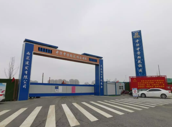 这些“老地方”正在进行超大规模拆迁!带你走进独家航拍现场!休闲区蓝鸢梦想 - Www.slyday.coM 这些“老地方”正在进行超大规模拆迁!带你走进独家航拍现场!休闲区蓝鸢梦想 - Www.slyday.coM