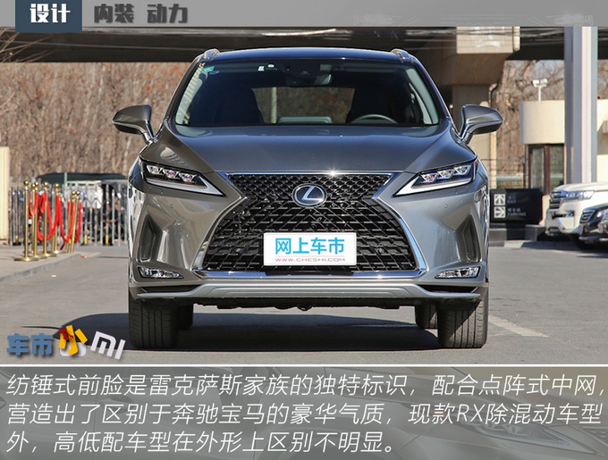 正版“比亚迪S6”实拍,配置高/价格低,买它的人都是隐形富豪!