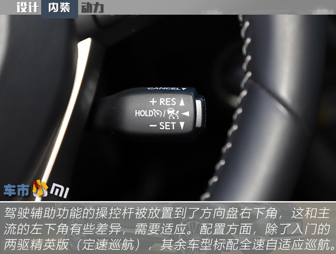 正版“比亚迪S6”实拍,配置高/价格低,买它的人都是隐形富豪!
