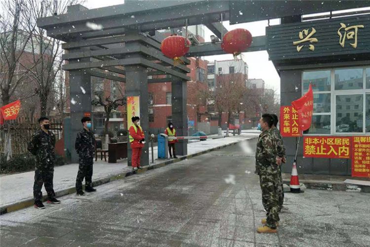 【益起来,争做最美东营人】志愿尖刀班金盾志愿服务队:冲锋在前 责无旁贷