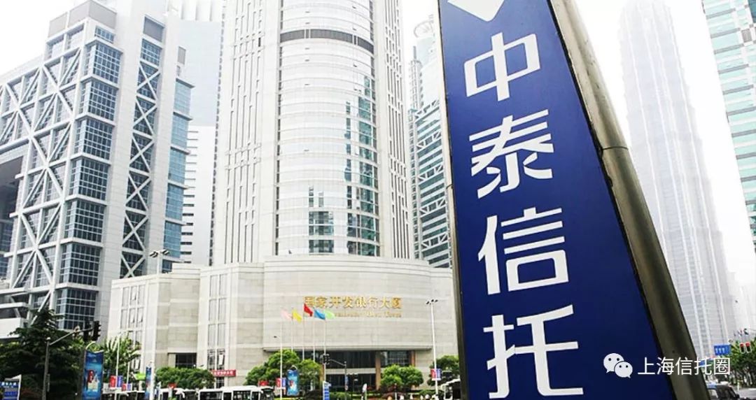  （上海<a href=http://www.skping.com target=_blank class=infotextkey>信托</a>圈）