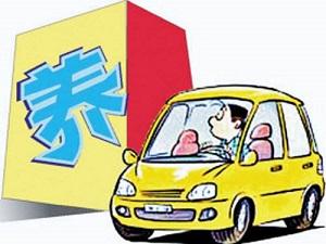 汽车久“宅”在家，上路前要做这些检查