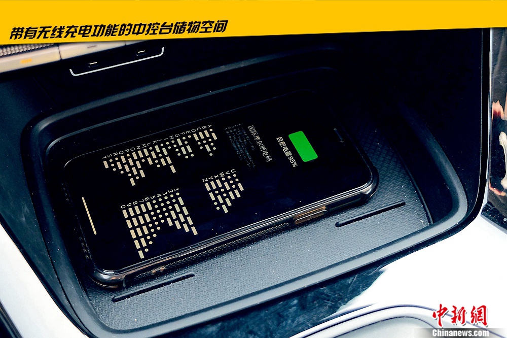 智联换装硬核升级 广汽第二代传祺GS4试驾