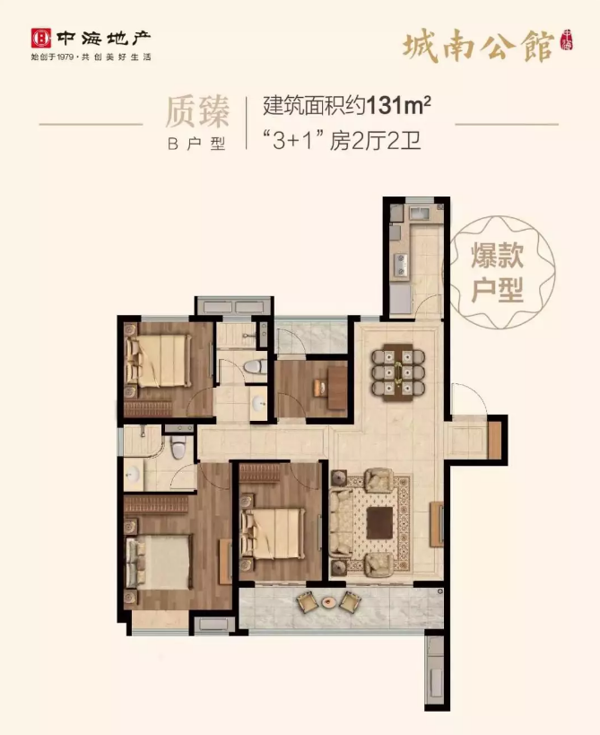 这些“老地方”正在进行超大规模拆迁!带你走进独家航拍现场!休闲区蓝鸢梦想 - Www.slyday.coM 这些“老地方”正在进行超大规模拆迁!带你走进独家航拍现场!休闲区蓝鸢梦想 - Www.slyday.coM