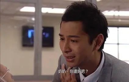 前TVB小生离巢后转战金融界变身金融才俊 曾为2亿跨国公司搞上市