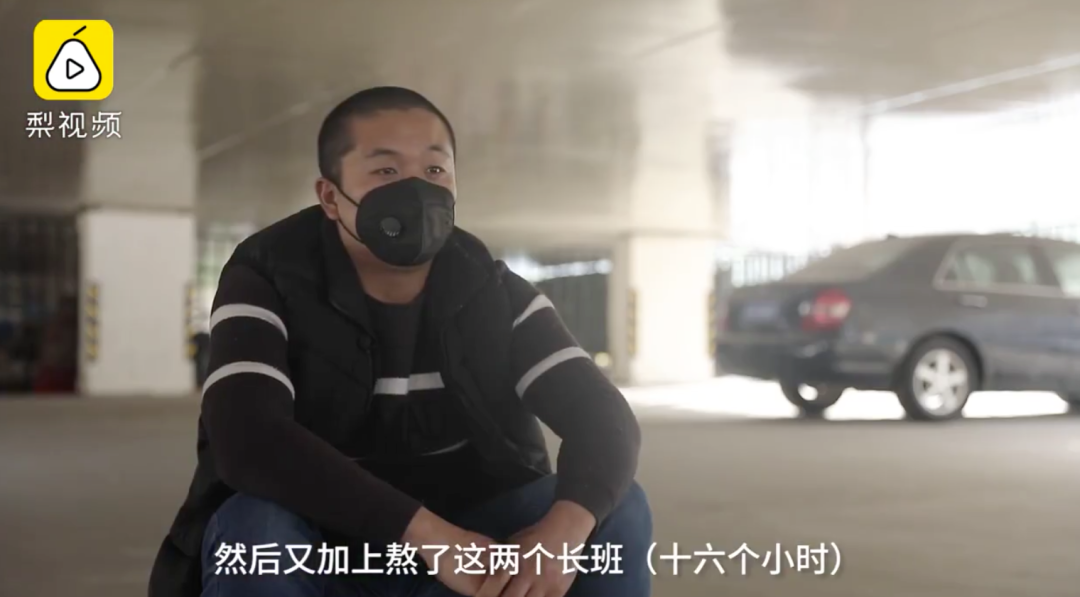 纪实|河南兄弟“逆行”进武汉打工挣到20年来最高月薪