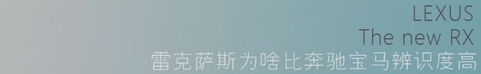 正版“比亚迪S6”实拍,配置高/价格低,买它的人都是隐形富豪!