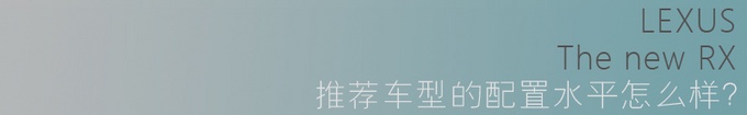 正版“比亚迪S6”实拍,配置高/价格低,买它的人都是隐形富豪!