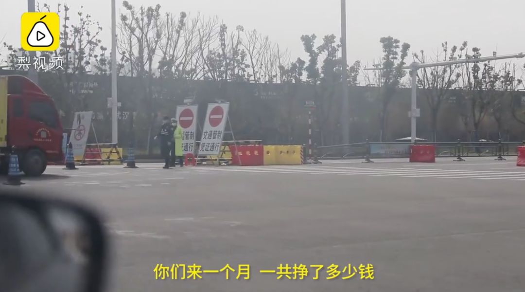 纪实|河南兄弟“逆行”进武汉打工挣到20年来最高月薪