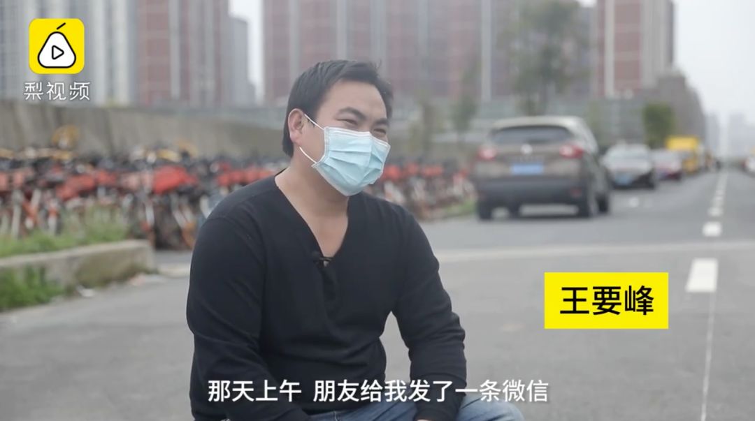 纪实|河南兄弟“逆行”进武汉打工挣到20年来最高月薪