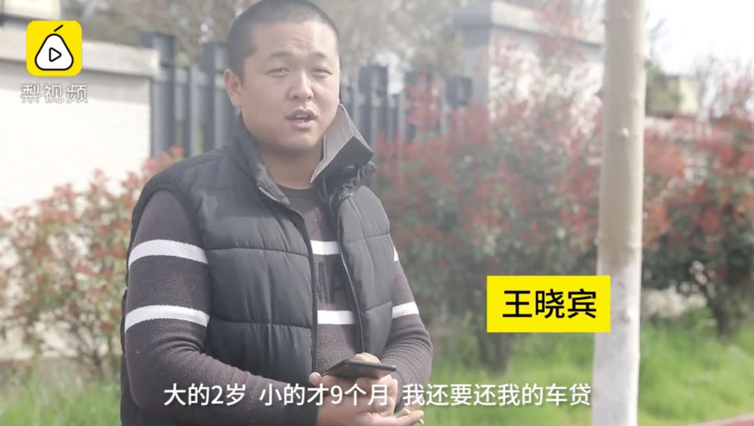 纪实|河南兄弟“逆行”进武汉打工挣到20年来最高月薪