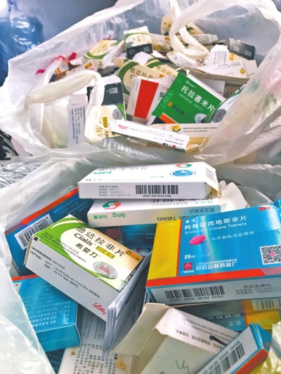 欣慰!“罕见病”部分药品已纳入医保目录