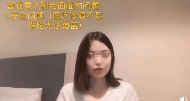 美国新冠第一!中国大幅砍航线,留学生炸锅了:祖国不要我们了吗?!