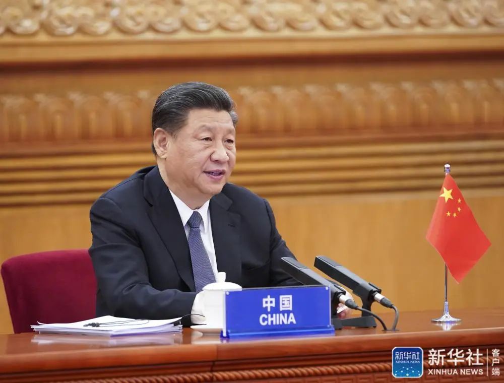 习近平在二十国集团领导人特别峰会上的重要讲话(全文)