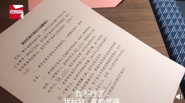 美国新冠第一!中国大幅砍航线,留学生炸锅了:祖国不要我们了吗?!