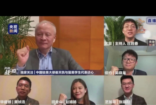 美国新冠第一!中国大幅砍航线,留学生炸锅了:祖国不要我们了吗?!